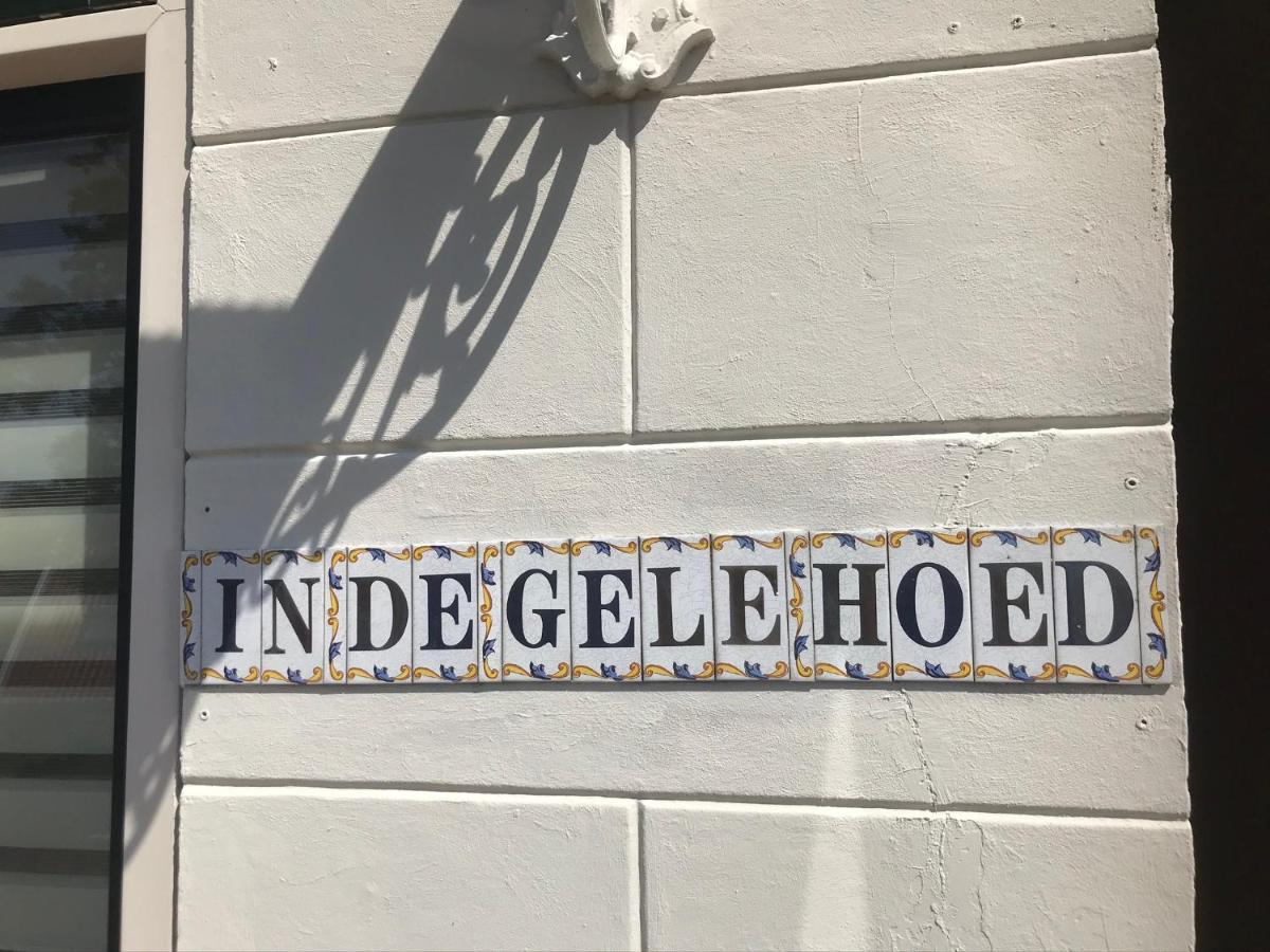 In De Gele Hoed Mooie Appartementen Met Fantastisch Uitzicht Zonnemaire Εξωτερικό φωτογραφία